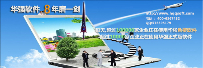 企業(yè)軟件開(kāi)發(fā)公司 核心能力與戰(zhàn)略?xún)r(jià)值